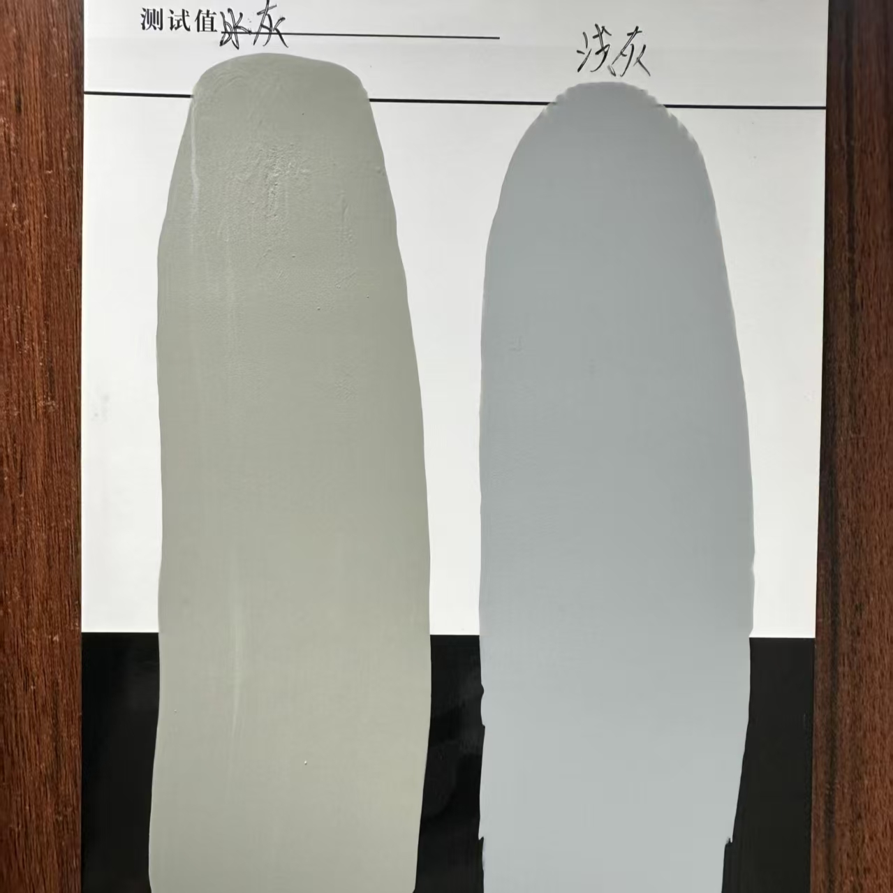 振兴水闸抗碳化耐磨涂料