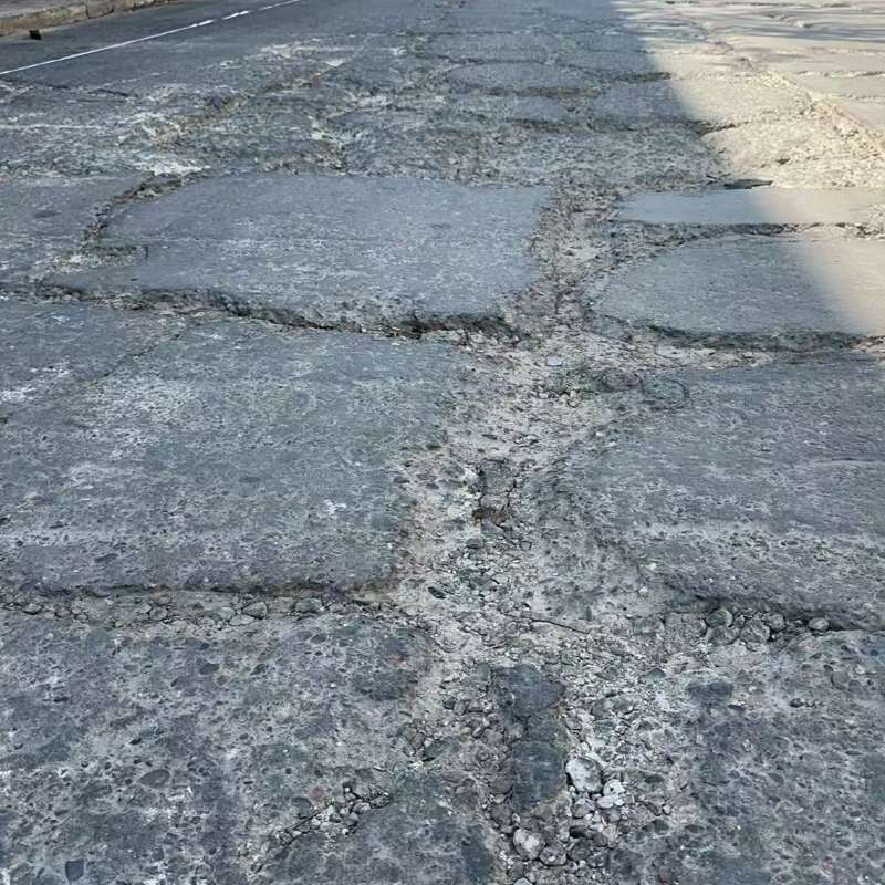 振兴路面起砂露石子修补料
